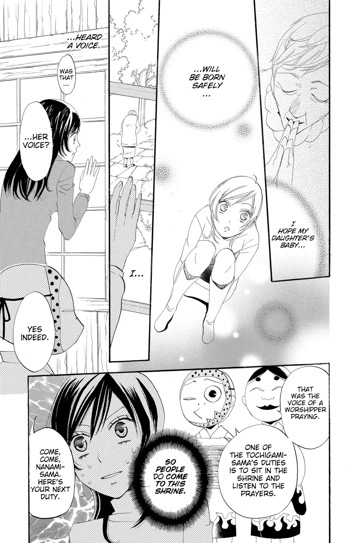 Kamisama Kiss Chapter 1 - Page 36