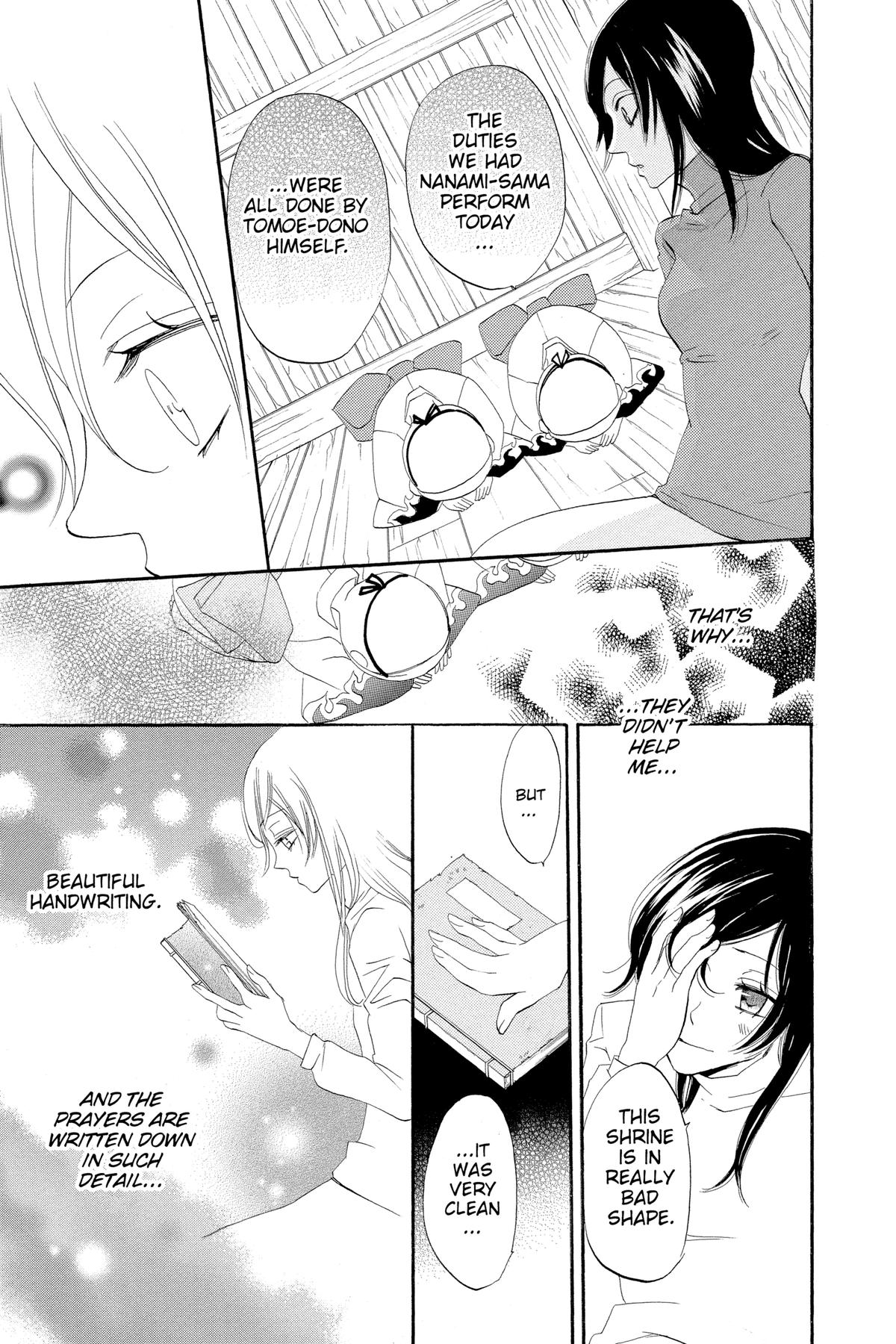 Kamisama Kiss Chapter 1 - Page 38