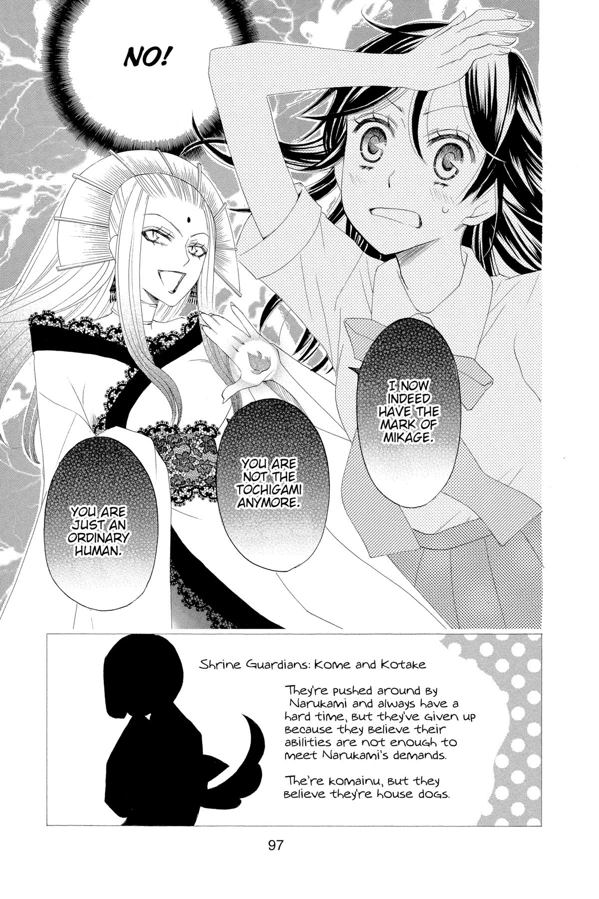 Kamisama Kiss Chapter 10 - Page 3