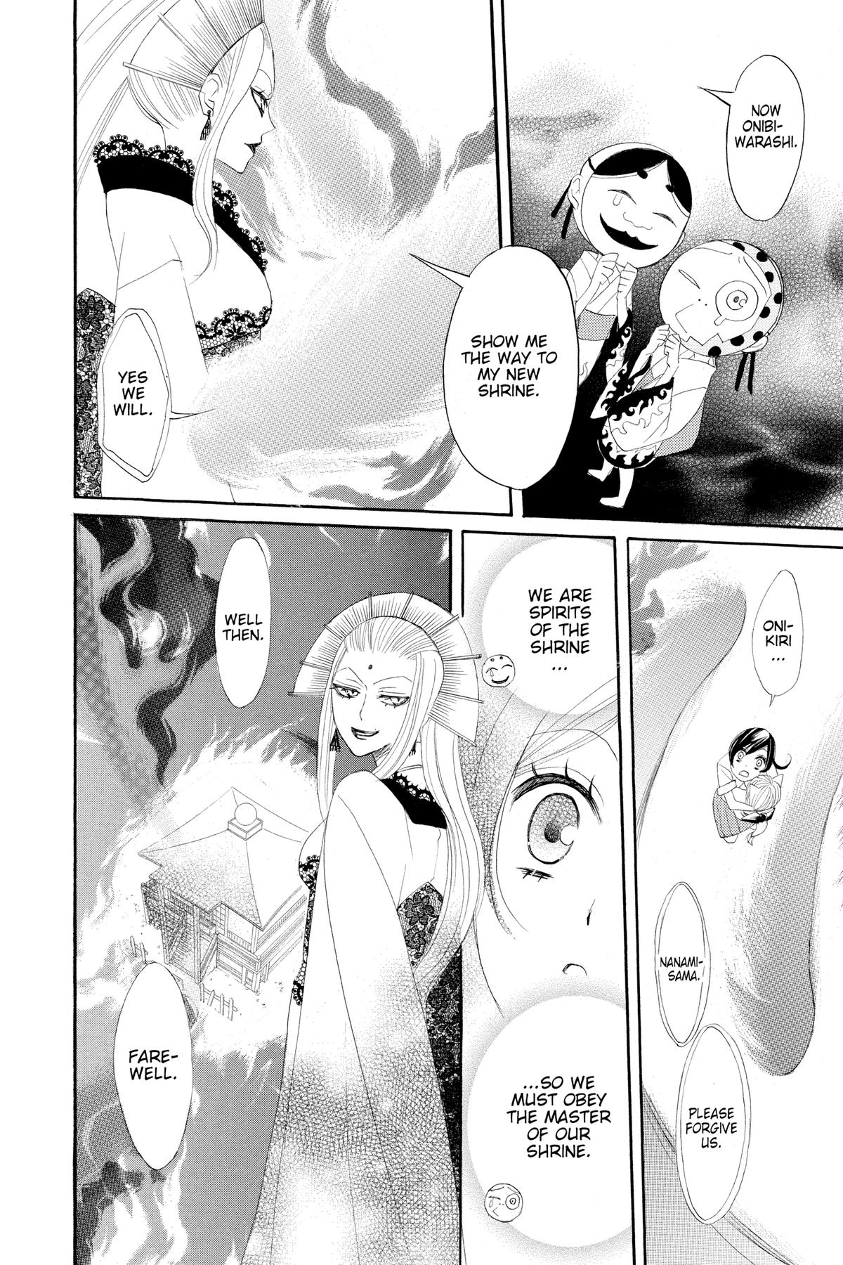 Kamisama Kiss Chapter 10 - Page 6