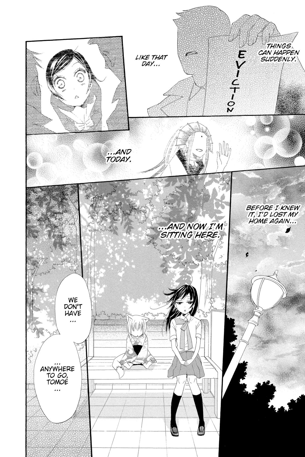 Kamisama Kiss Chapter 10 - Page 8