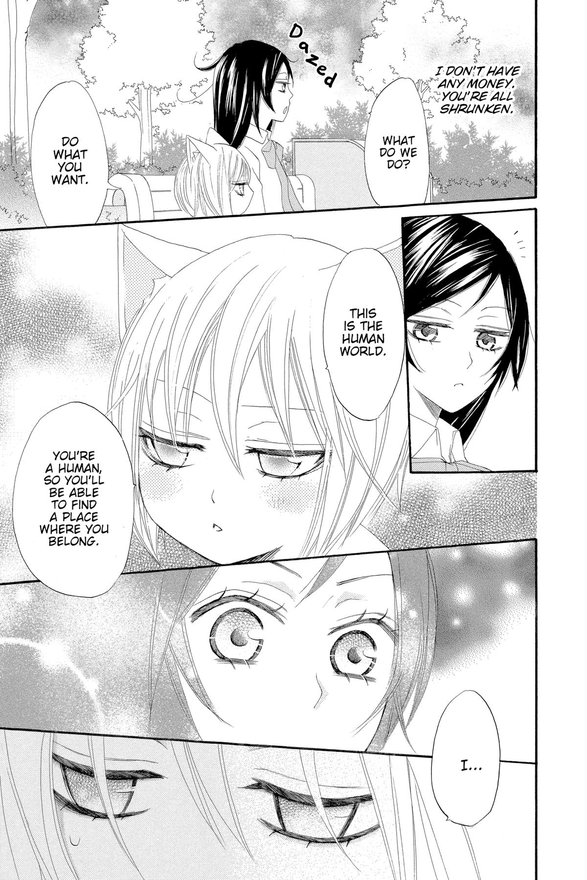 Kamisama Kiss Chapter 10 - Page 9