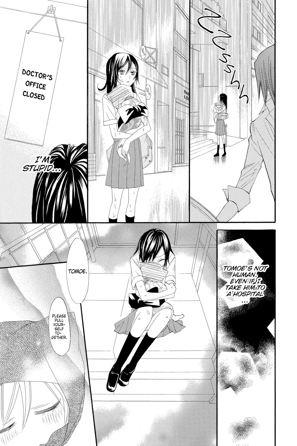 Kamisama Kiss Chapter 10 - Page 13