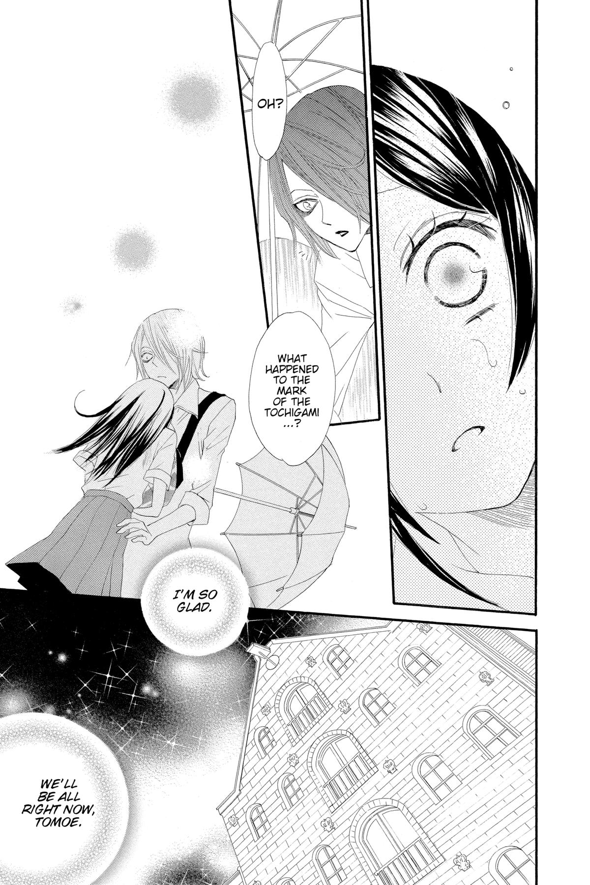 Kamisama Kiss Chapter 10 - Page 15