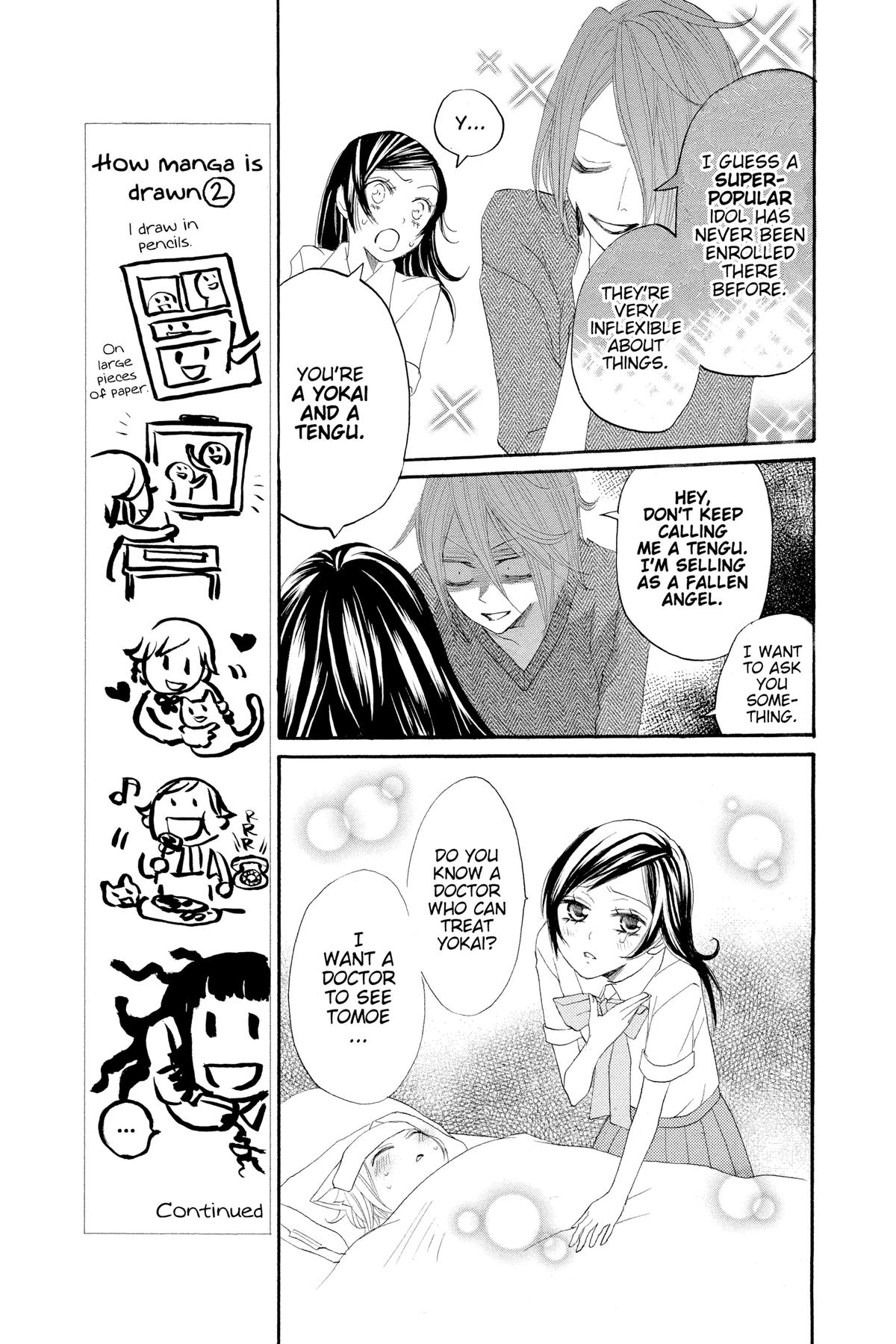 Kamisama Kiss Chapter 10 - Page 17