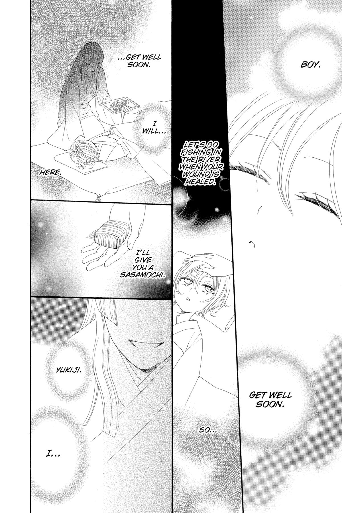 Kamisama Kiss Chapter 10 - Page 22