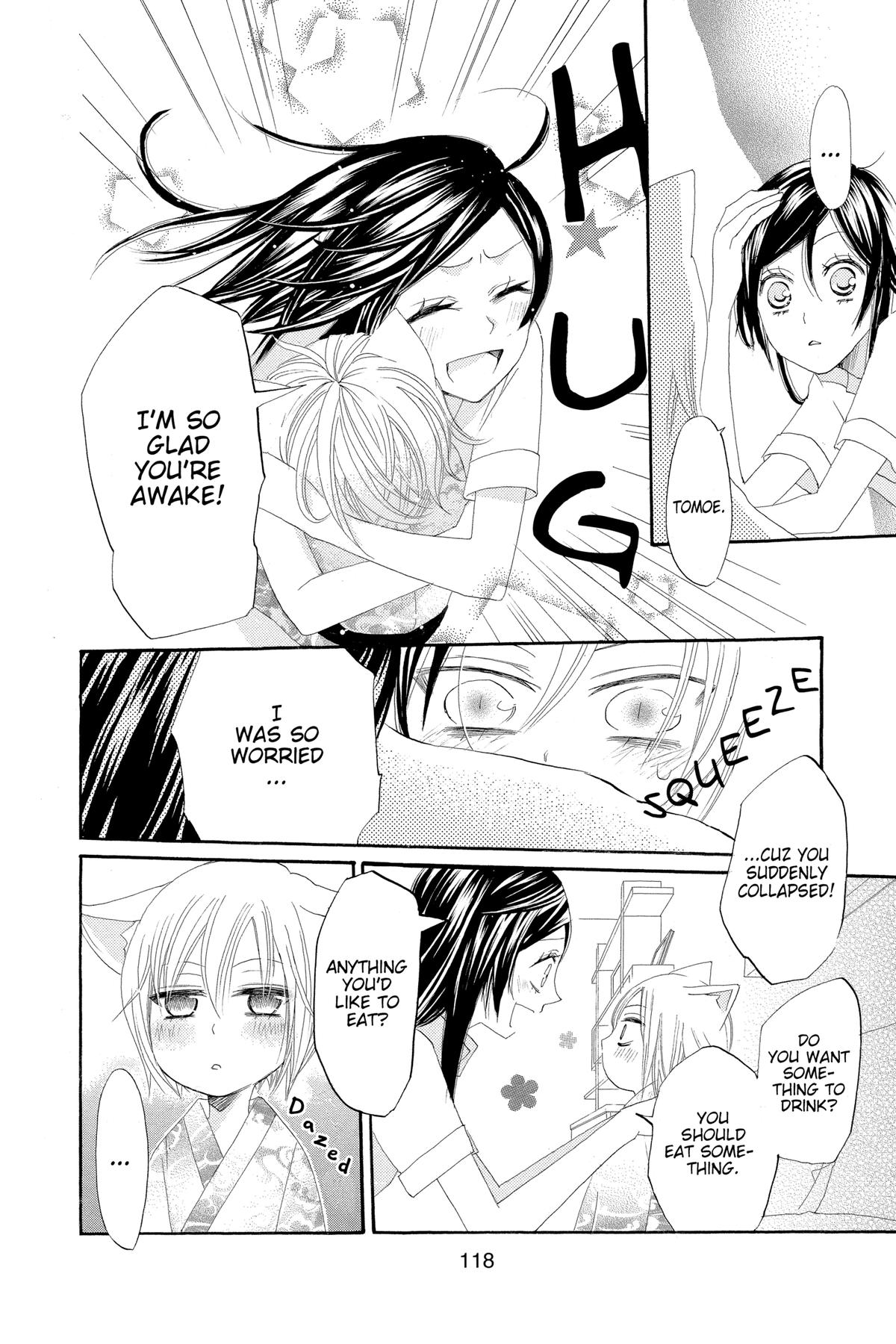 Kamisama Kiss Chapter 10 - Page 24