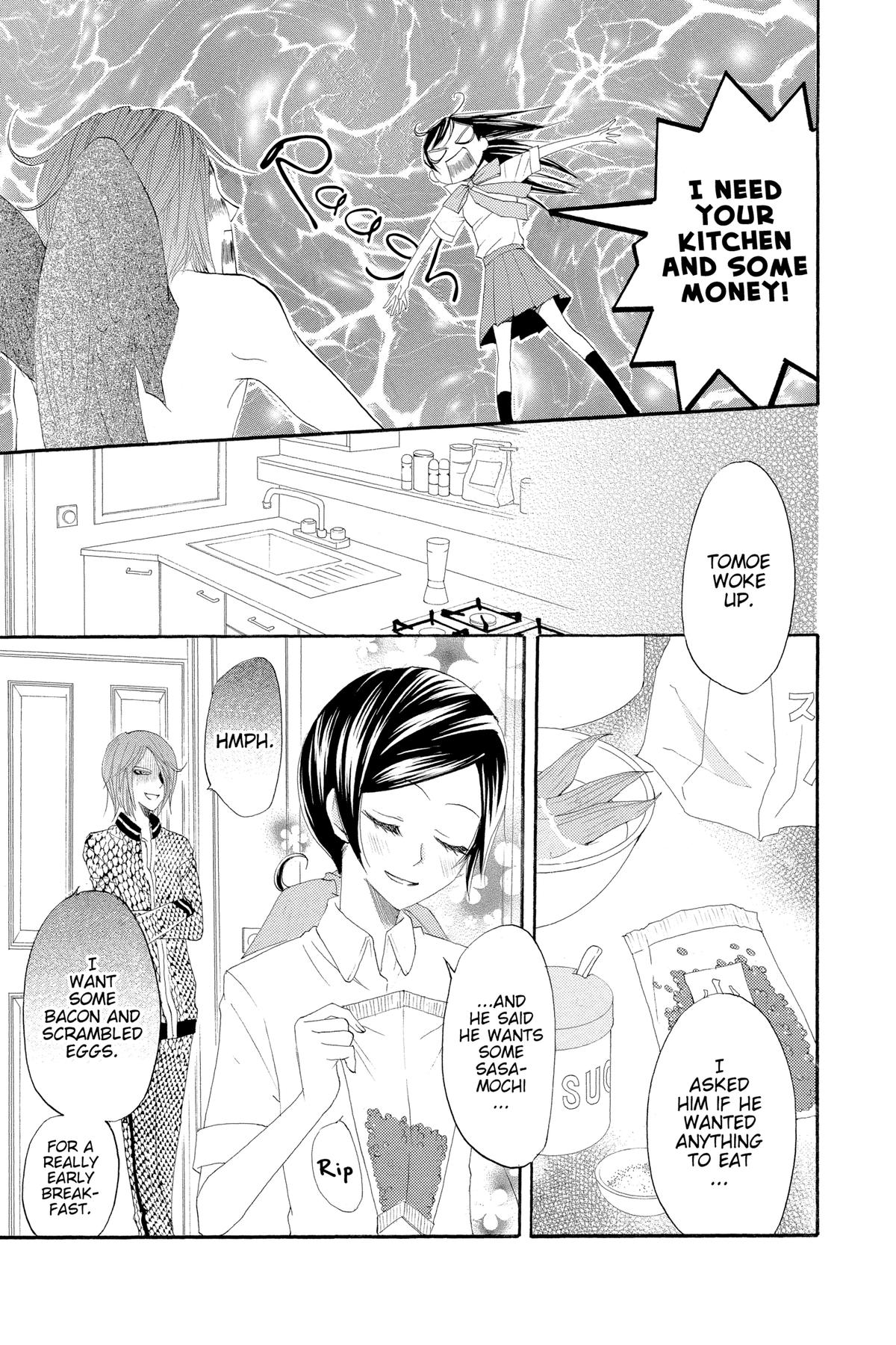 Kamisama Kiss Chapter 10 - Page 27