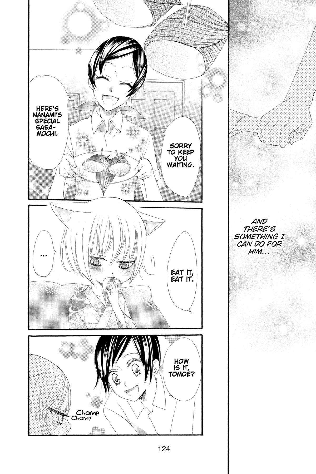 Kamisama Kiss Chapter 10 - Page 30