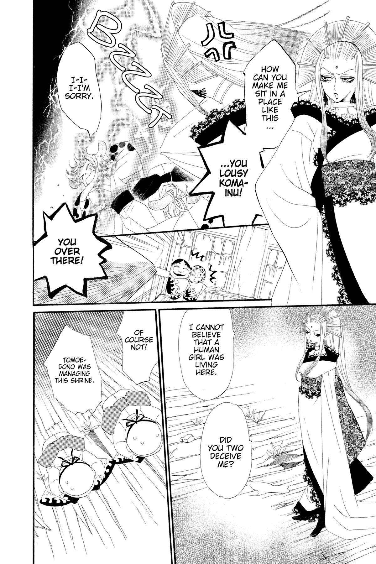 Kamisama Kiss Chapter 11 - Page 4