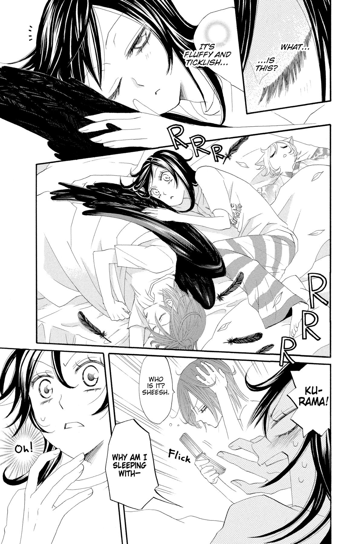 Kamisama Kiss Chapter 11 - Page 7