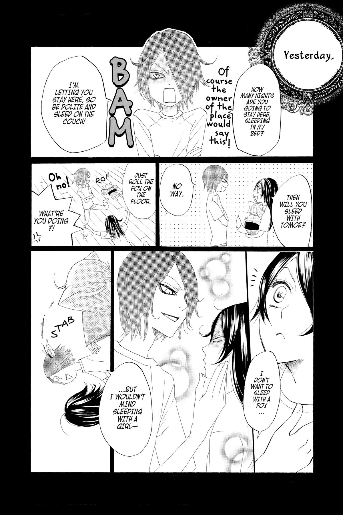Kamisama Kiss Chapter 11 - Page 8