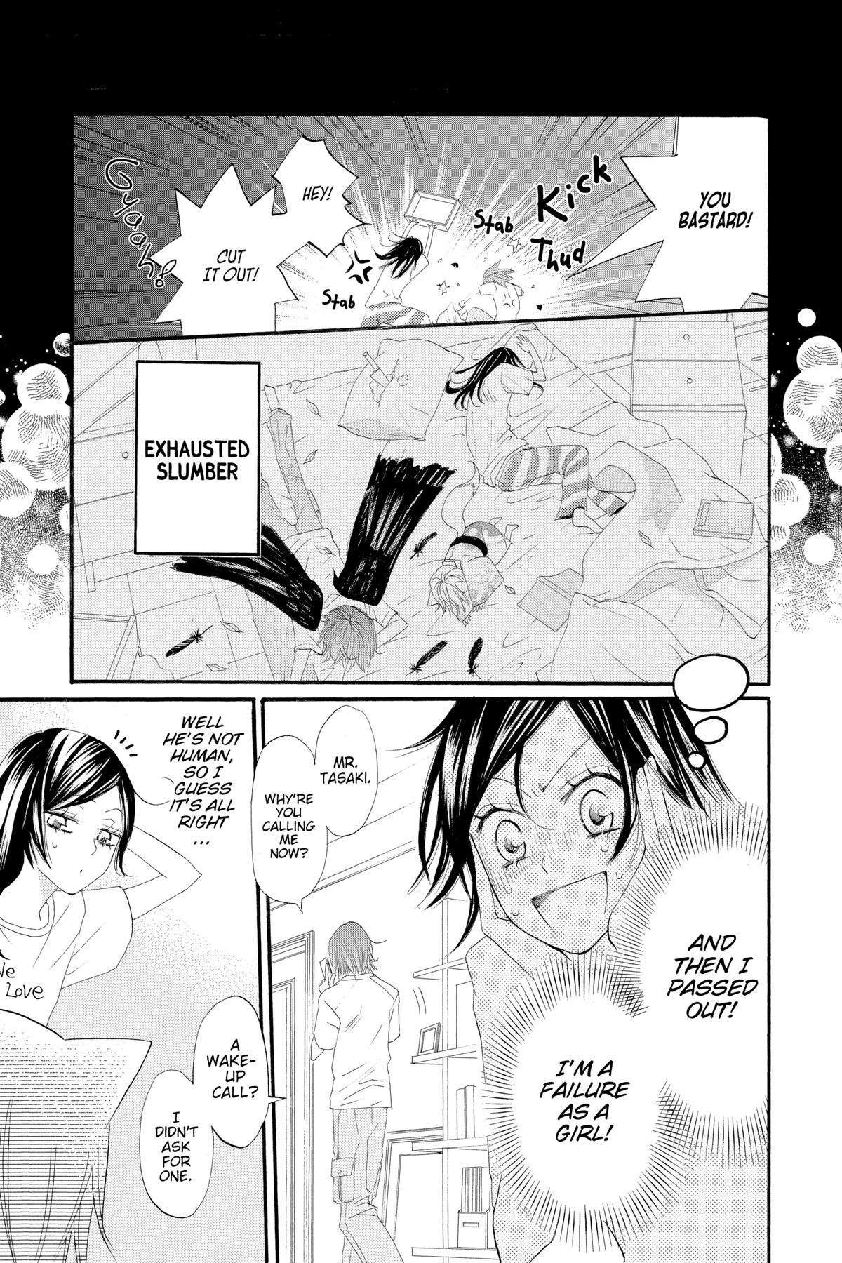 Kamisama Kiss Chapter 11 - Page 9