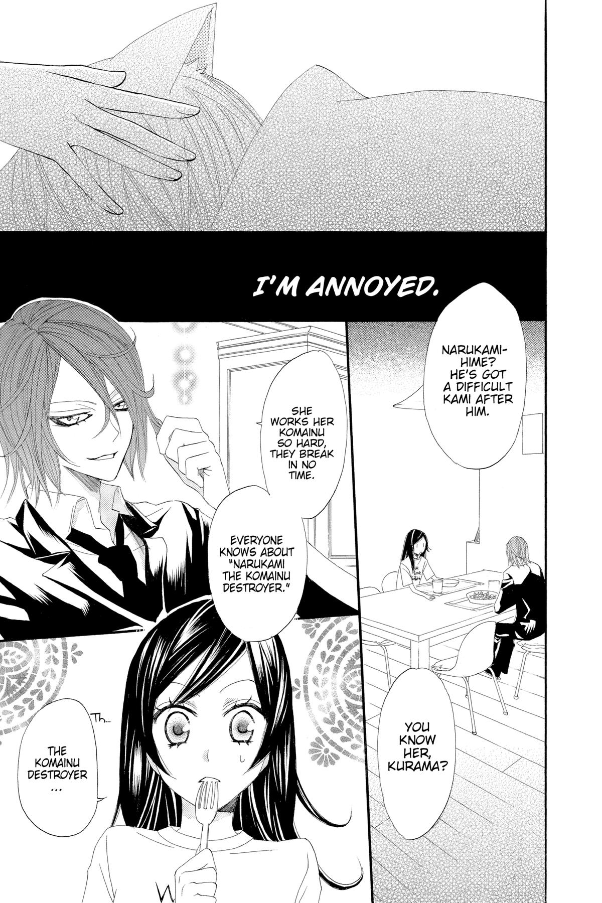Kamisama Kiss Chapter 11 - Page 13