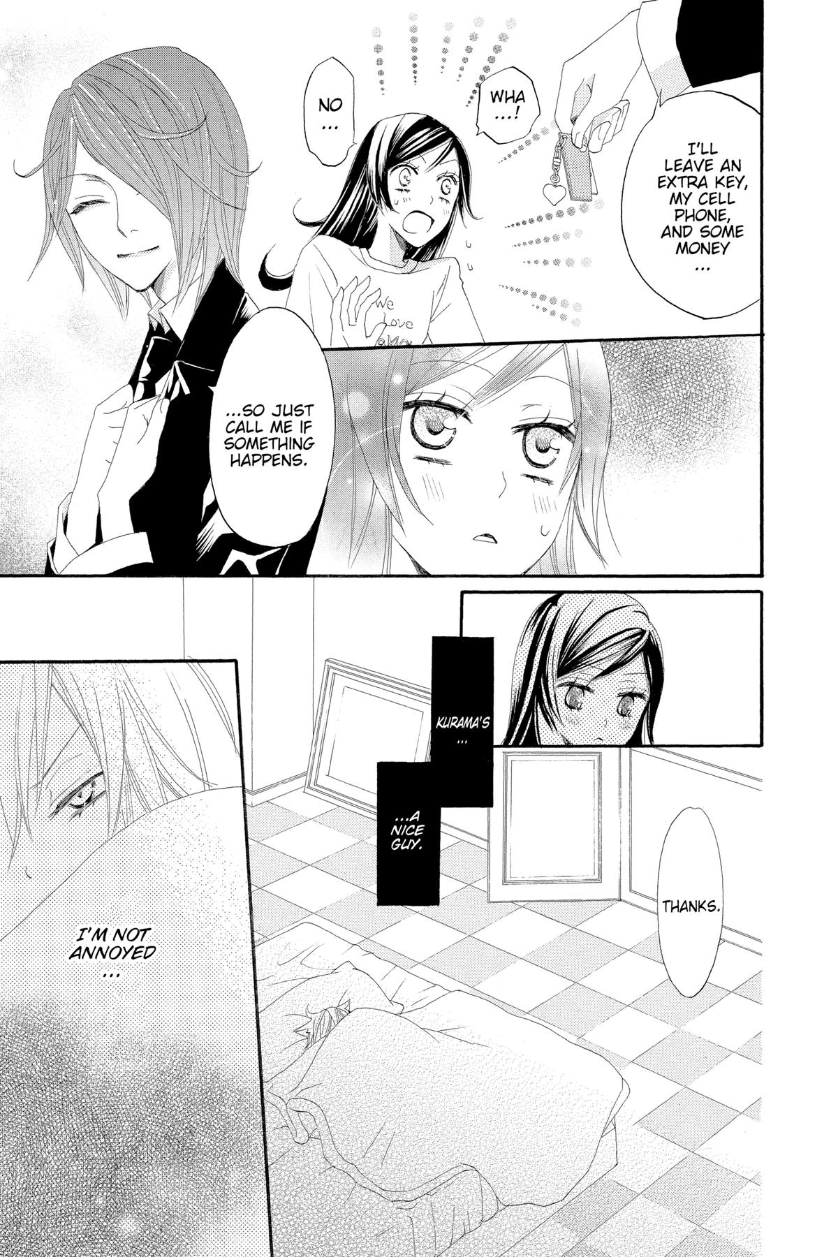 Kamisama Kiss Chapter 11 - Page 17