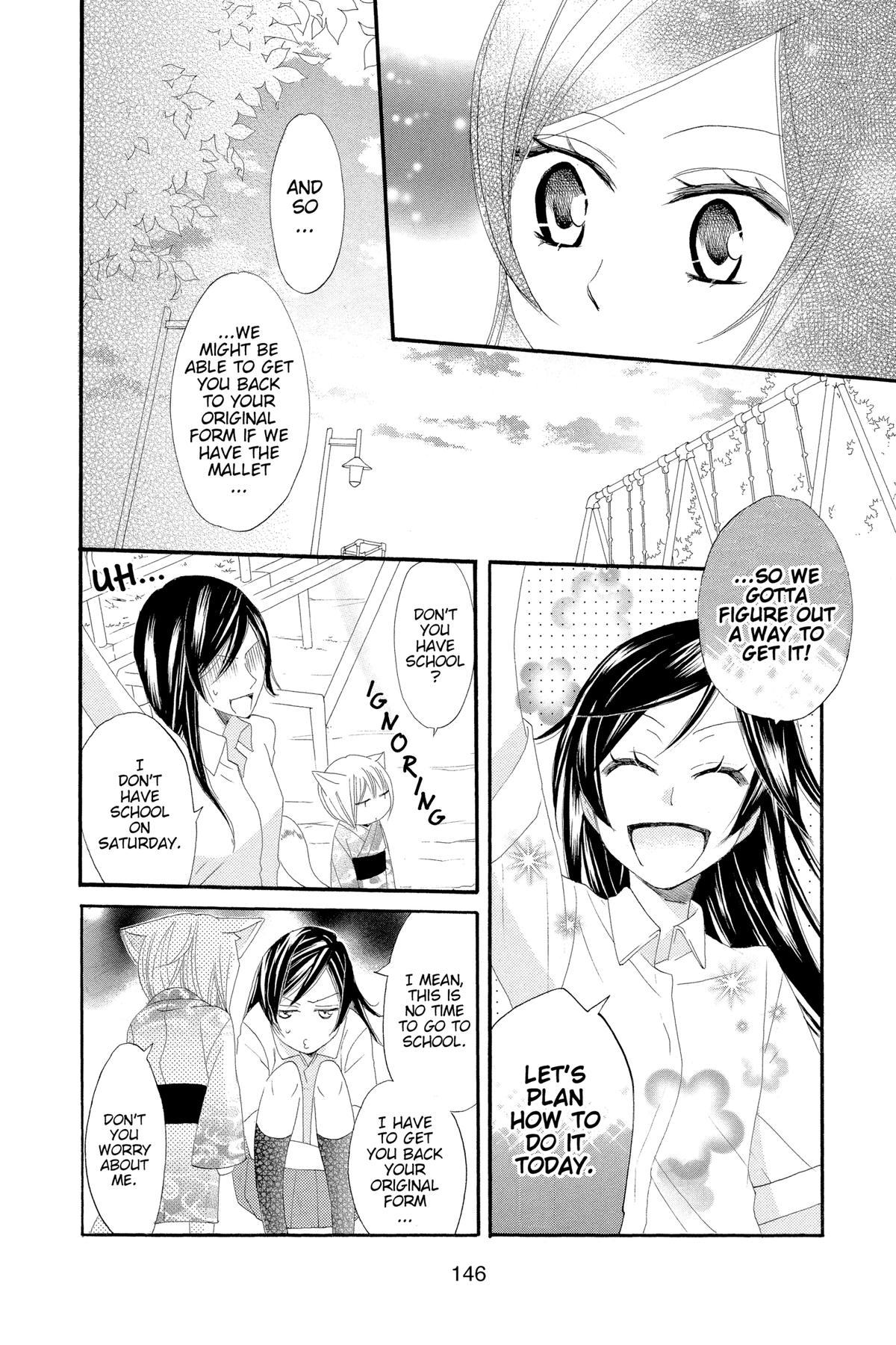Kamisama Kiss Chapter 11 - Page 20