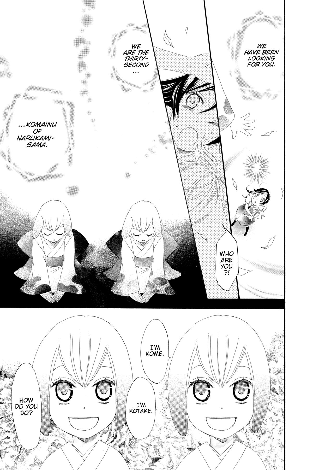 Kamisama Kiss Chapter 11 - Page 23
