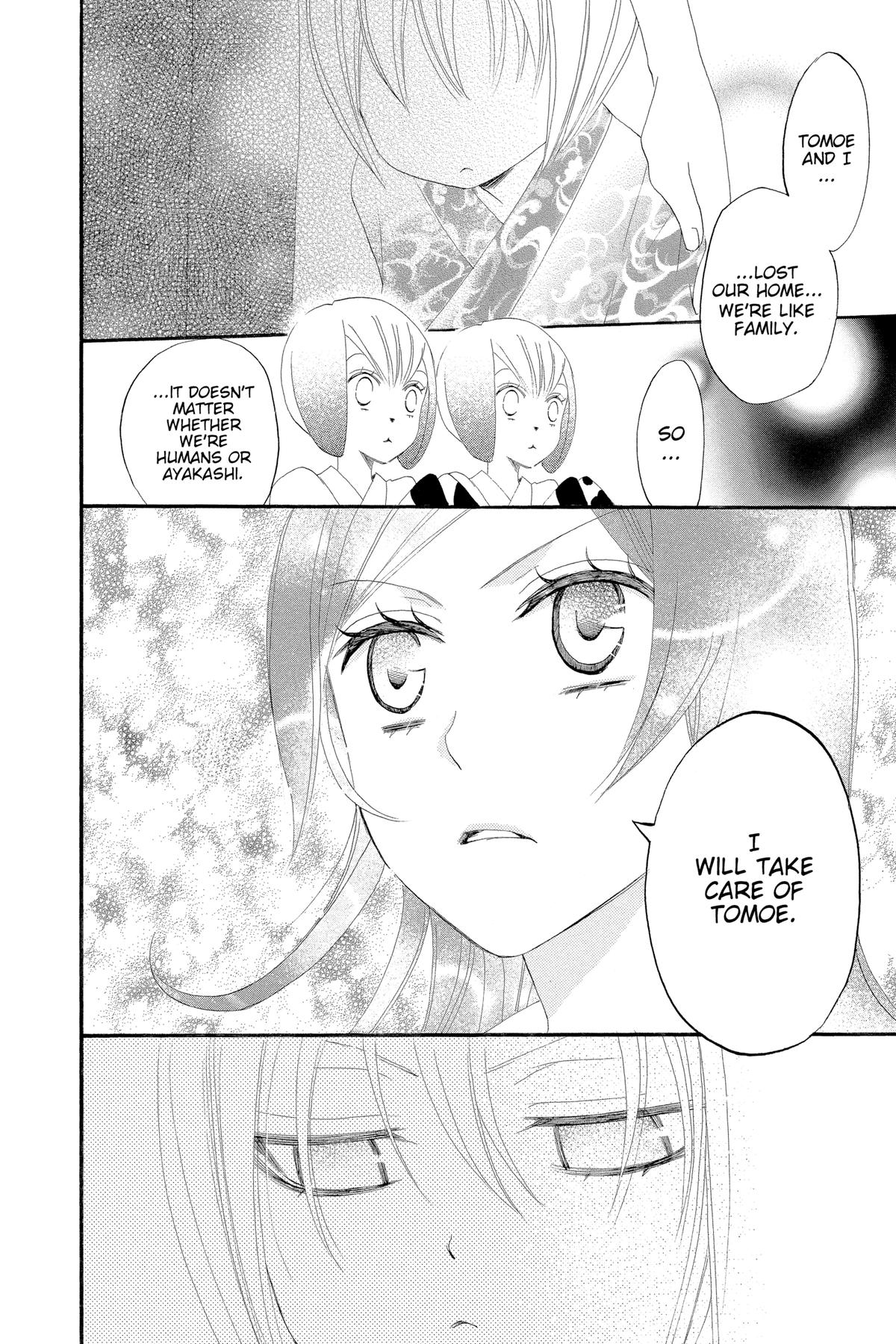 Kamisama Kiss Chapter 11 - Page 26