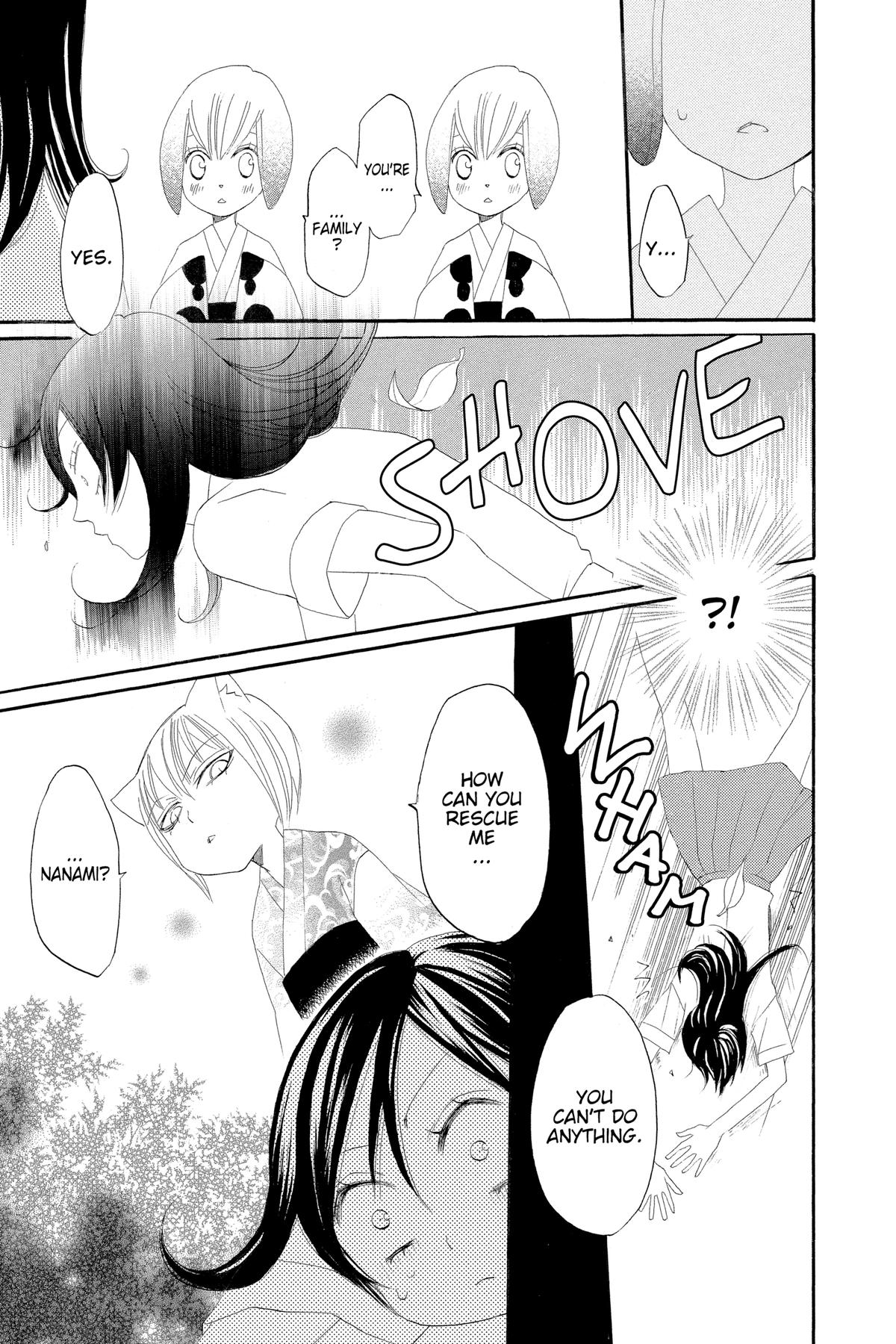 Kamisama Kiss Chapter 11 - Page 27