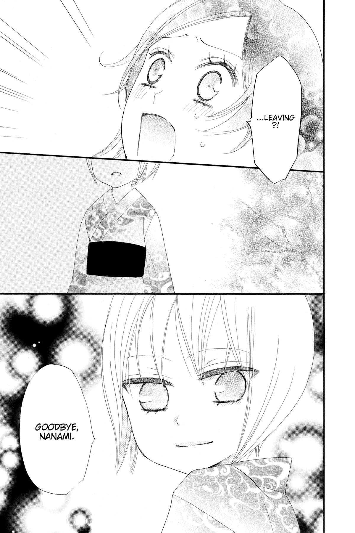 Kamisama Kiss Chapter 11 - Page 29