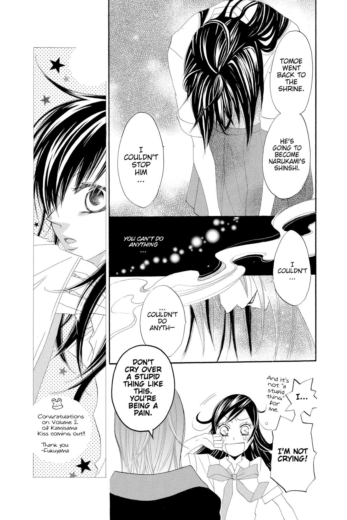 Kamisama Kiss Chapter 12 - Page 9