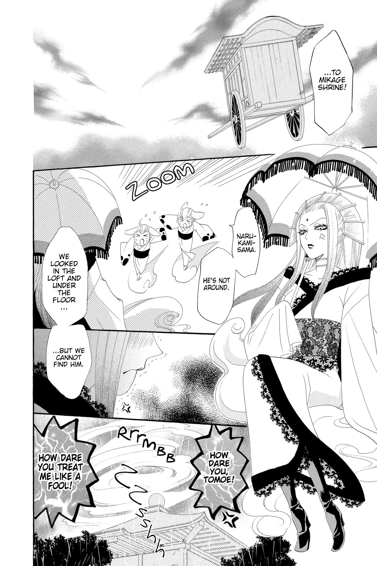 Kamisama Kiss Chapter 12 - Page 16