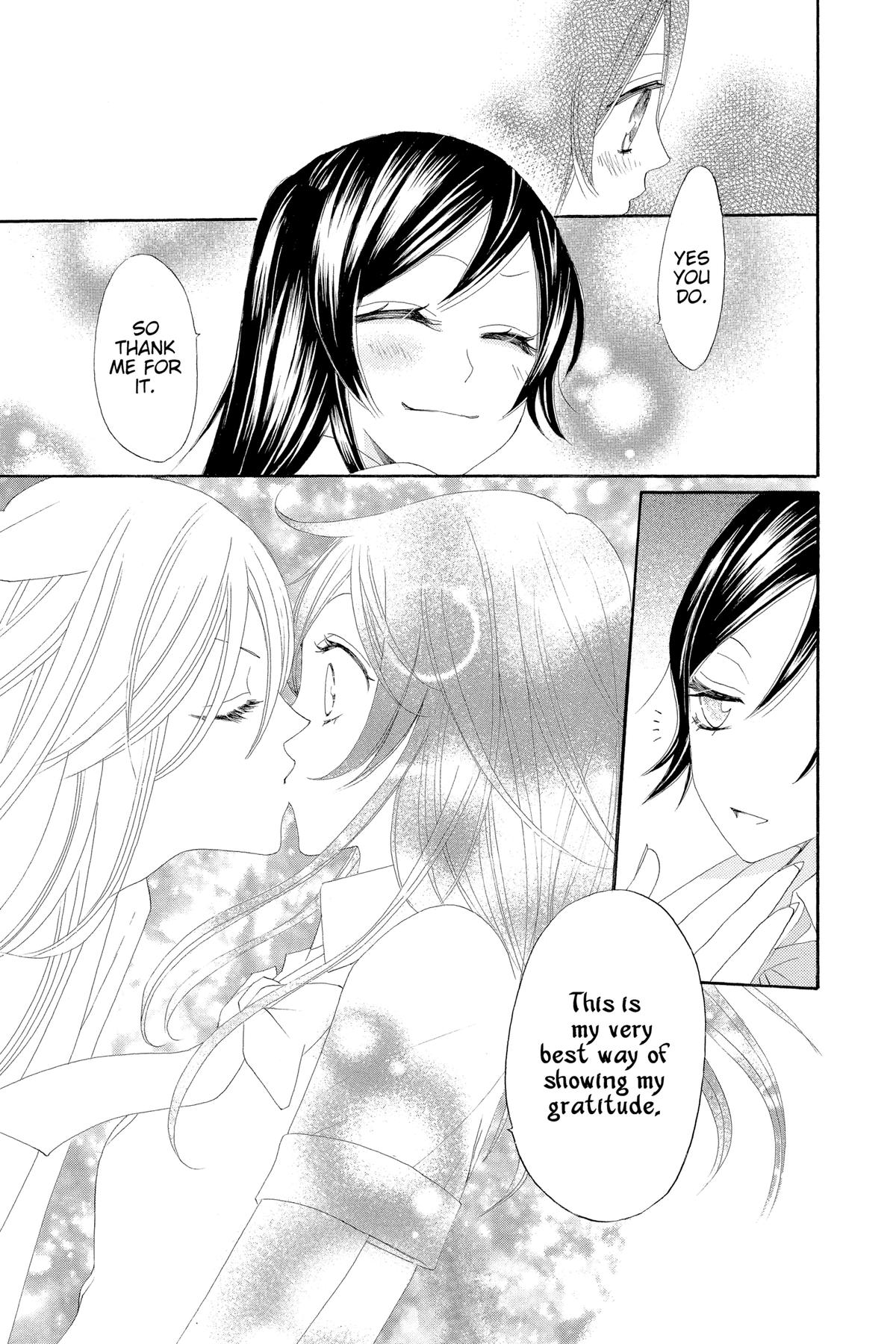 Kamisama Kiss Chapter 12 - Page 31