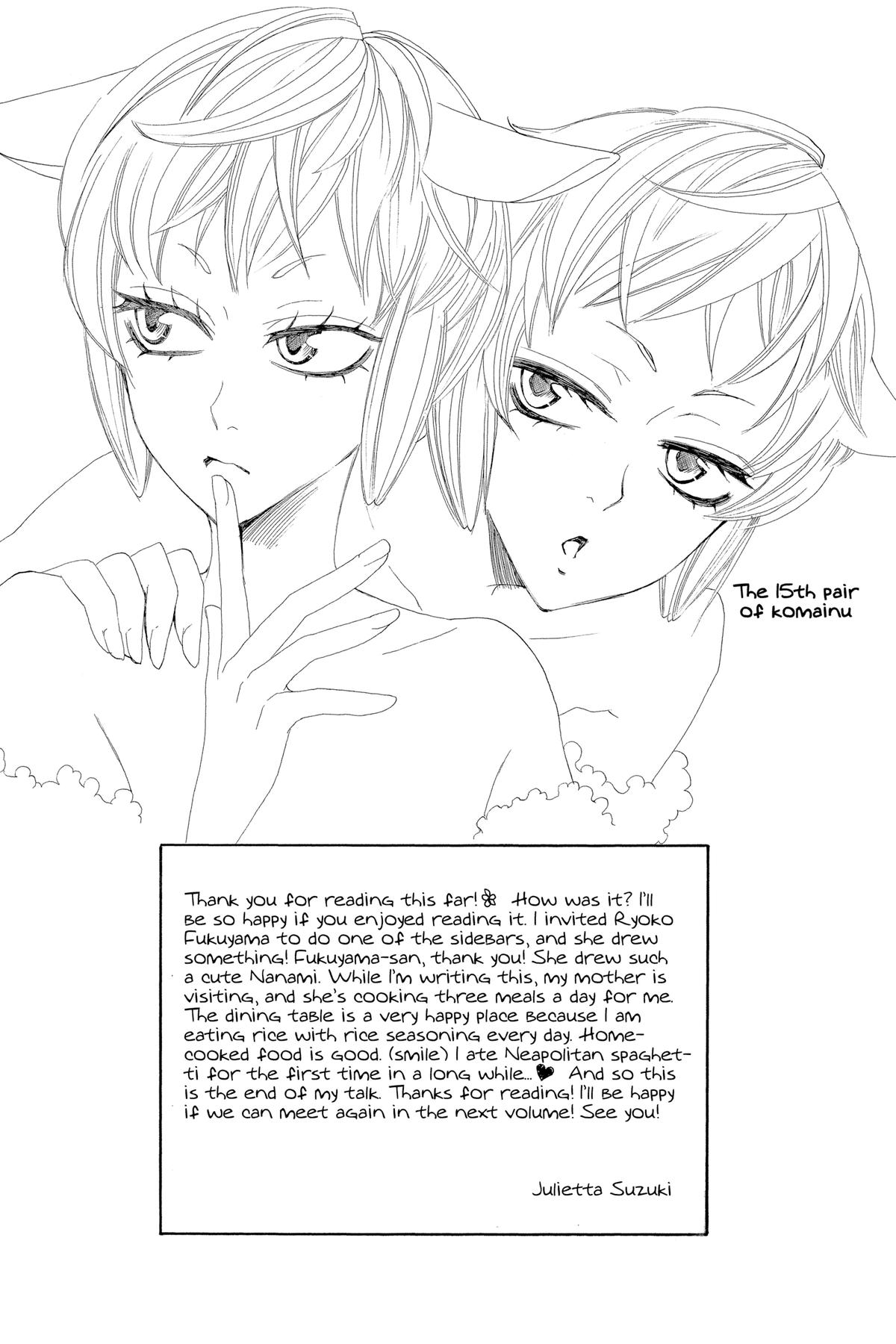 Kamisama Kiss Chapter 12 - Page 33