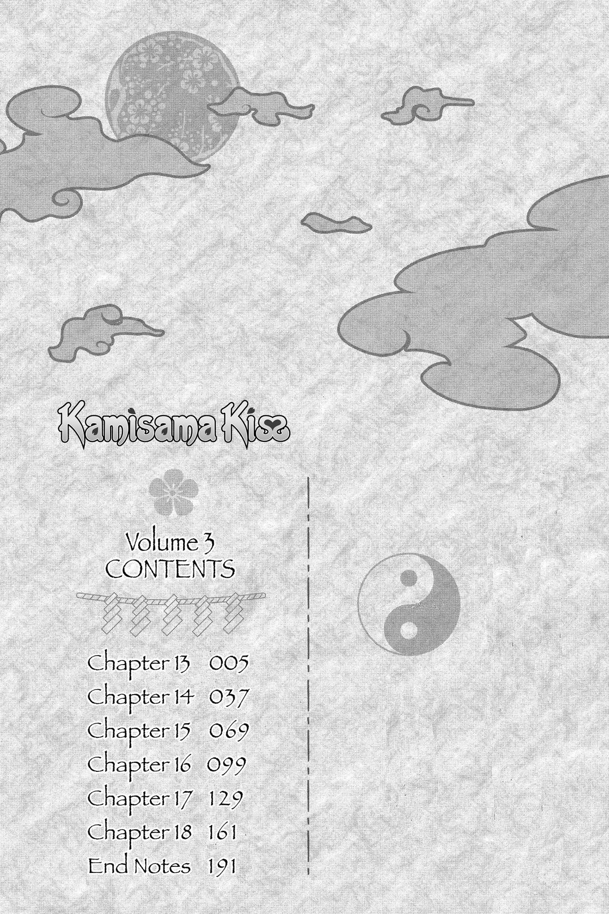 Kamisama Kiss Chapter 13 - Page 5