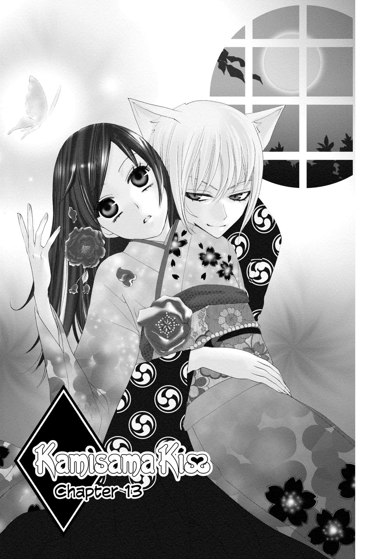 Kamisama Kiss Chapter 13 - Page 6