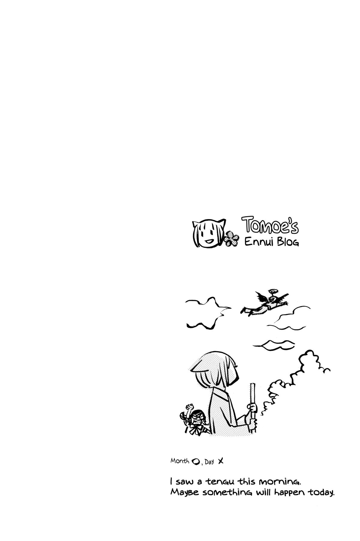 Kamisama Kiss Chapter 13 - Page 7