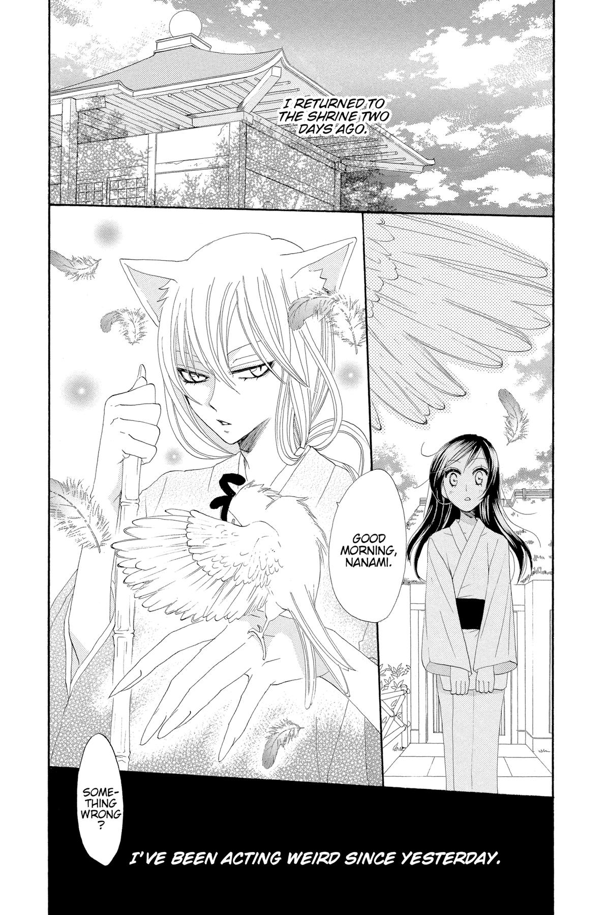 Kamisama Kiss Chapter 13 - Page 8