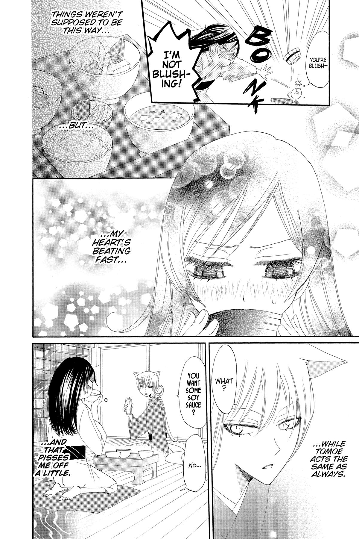 Kamisama Kiss Chapter 13 - Page 9