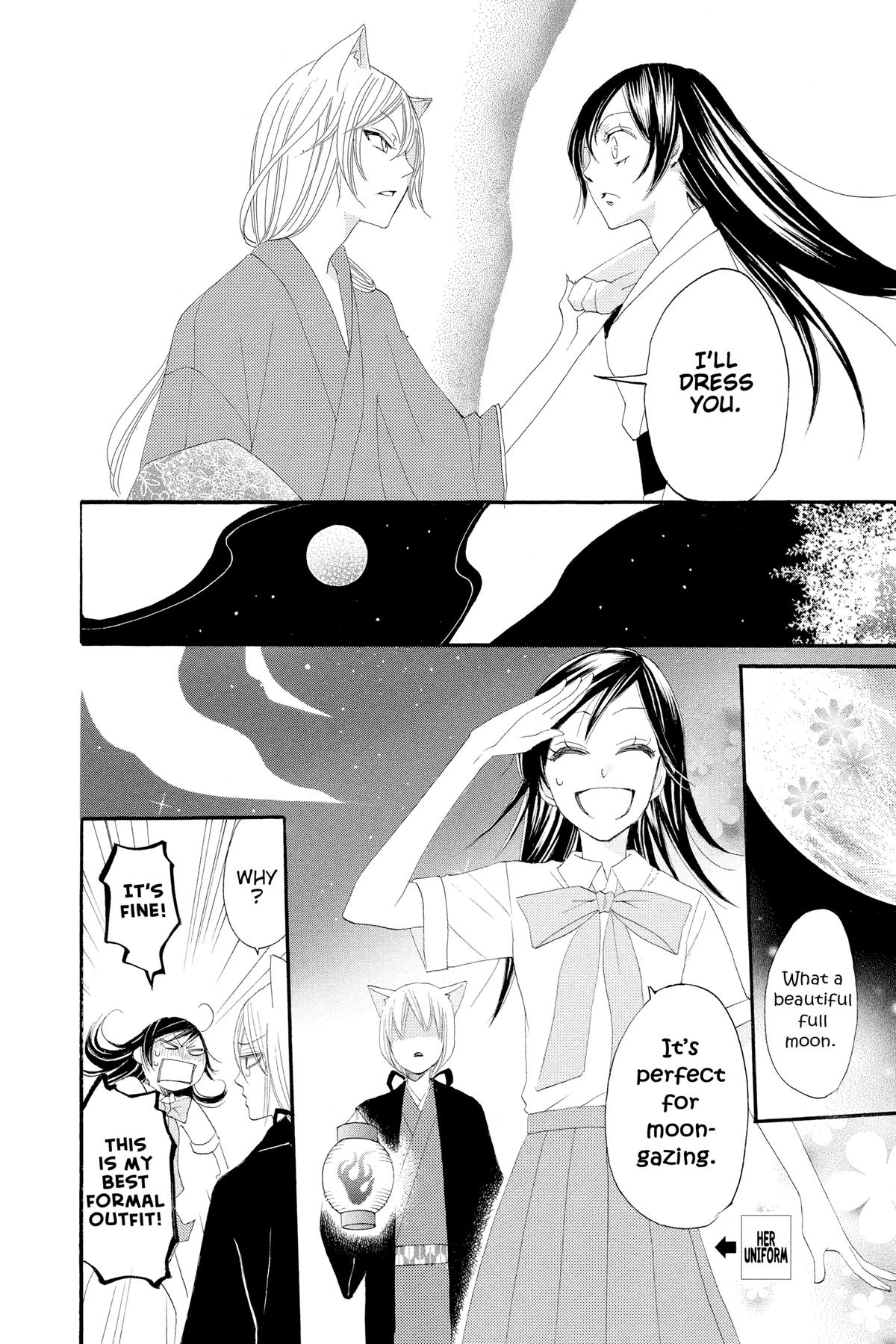 Kamisama Kiss Chapter 13 - Page 13