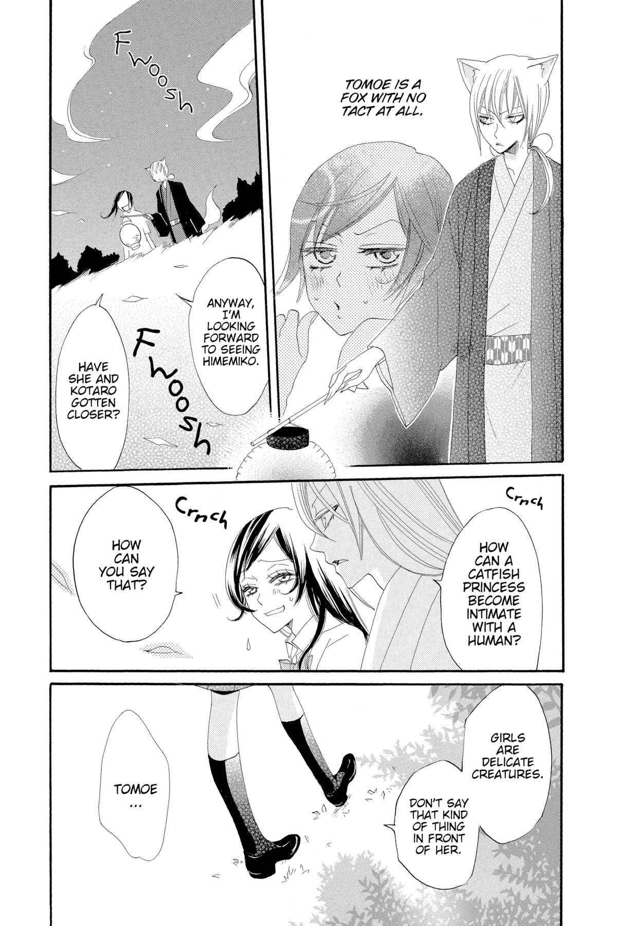 Kamisama Kiss Chapter 13 - Page 14