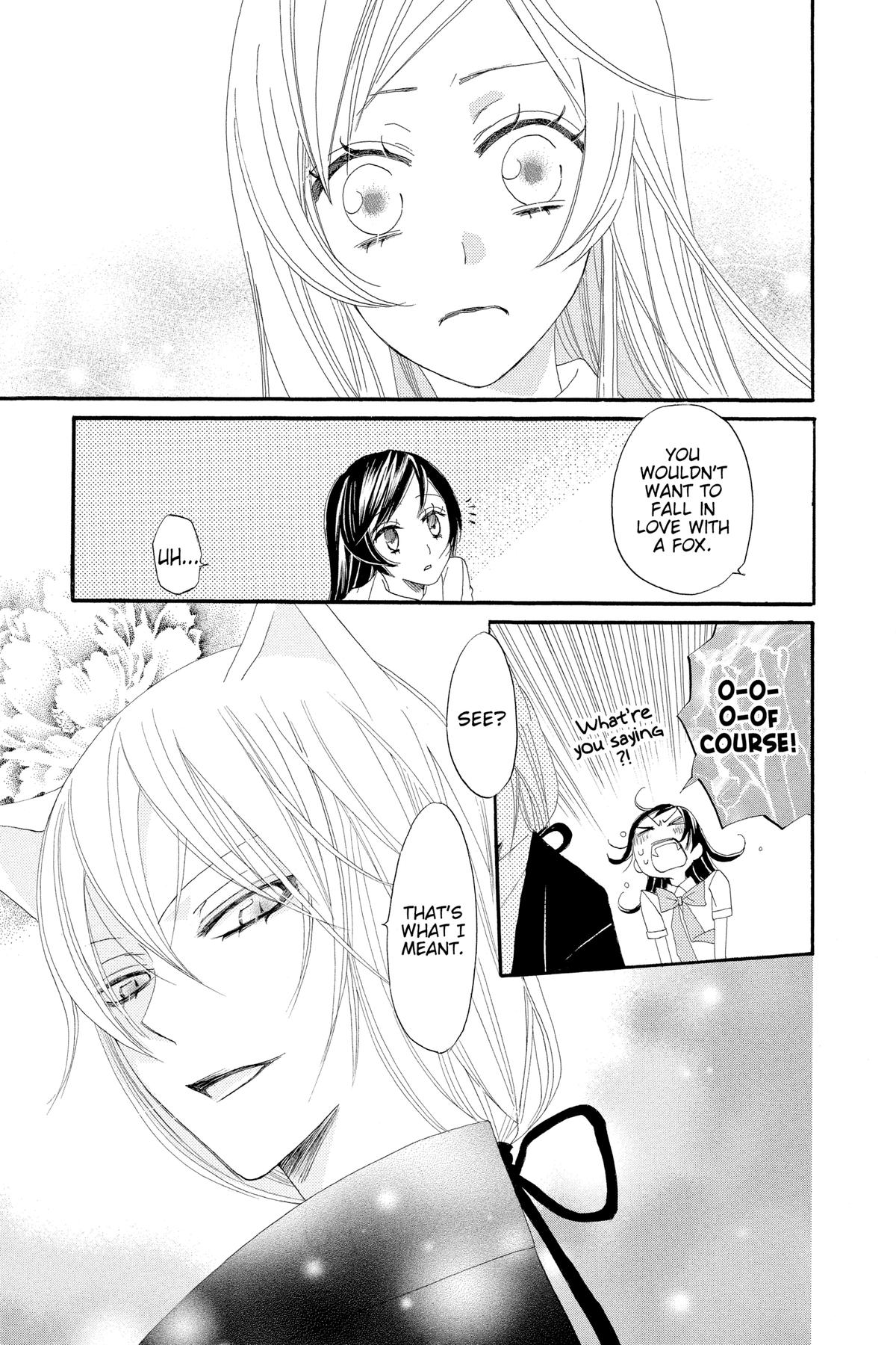 Kamisama Kiss Chapter 13 - Page 16
