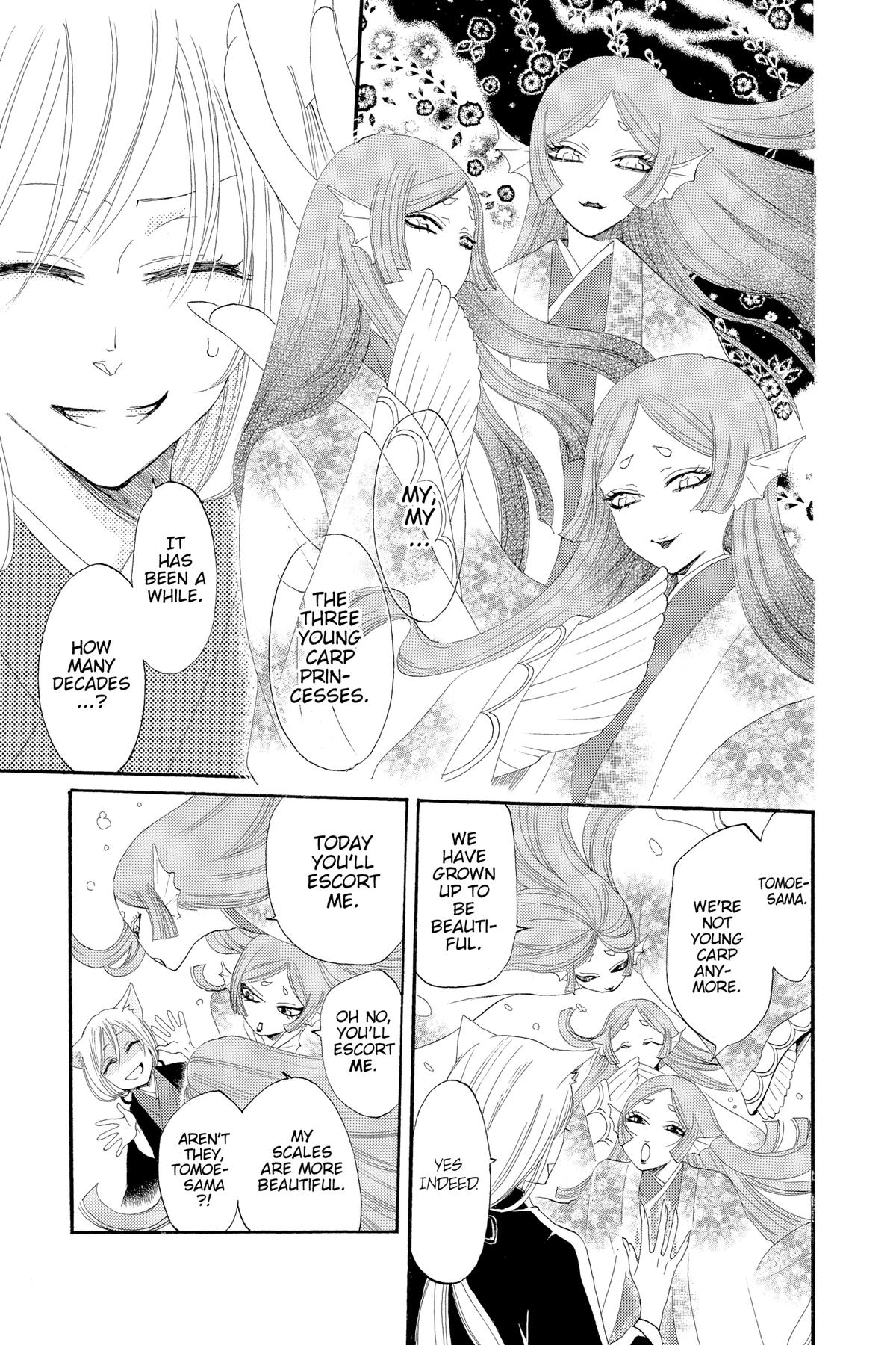 Kamisama Kiss Chapter 13 - Page 22