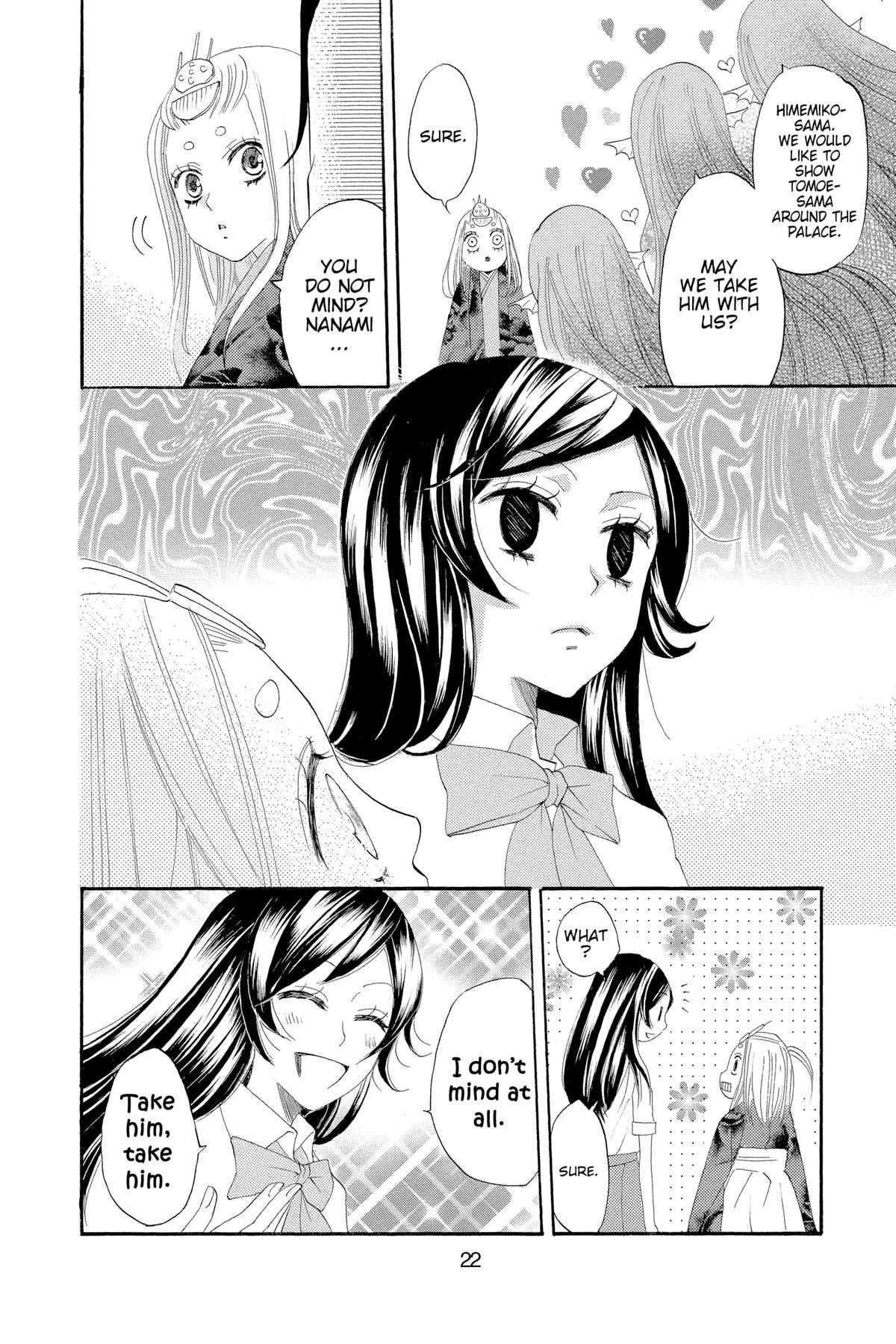 Kamisama Kiss Chapter 13 - Page 23
