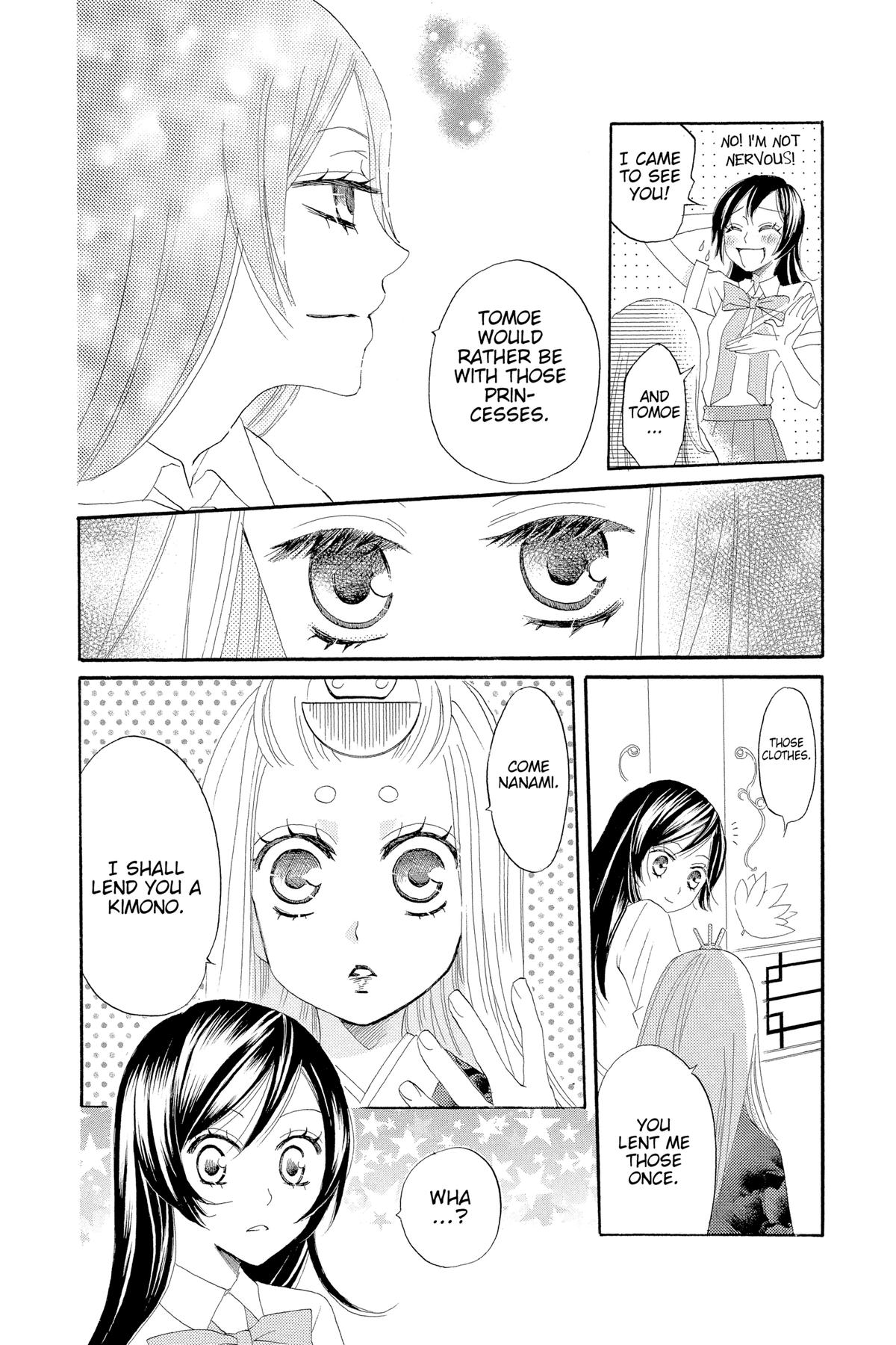 Kamisama Kiss Chapter 13 - Page 25
