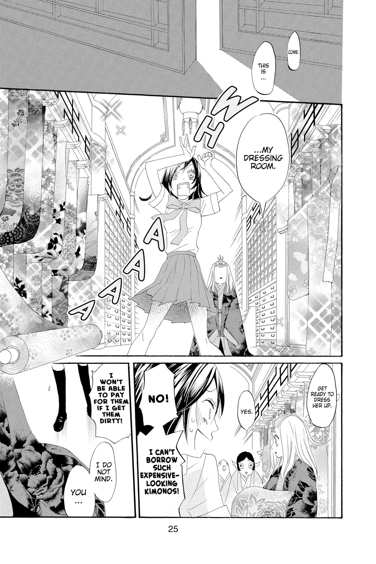 Kamisama Kiss Chapter 13 - Page 26