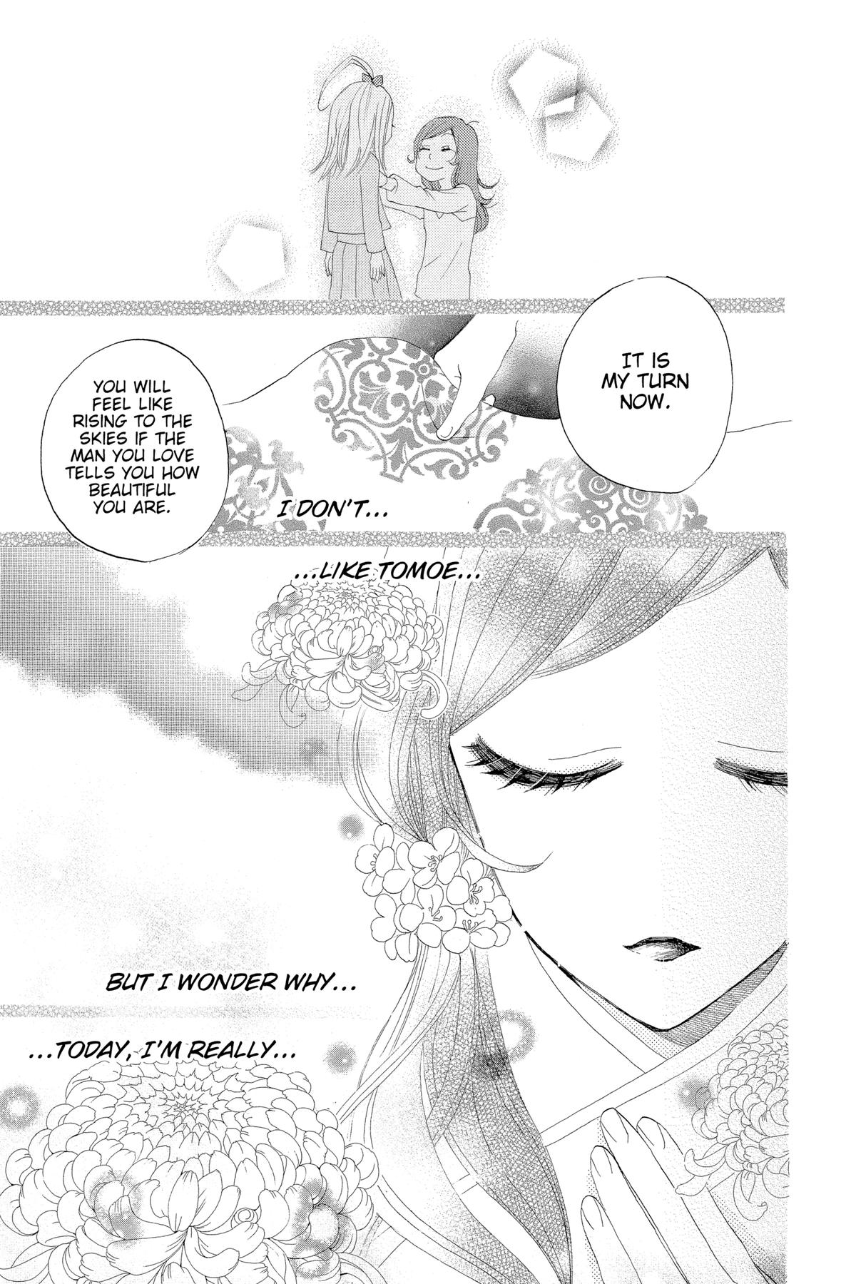 Kamisama Kiss Chapter 13 - Page 28