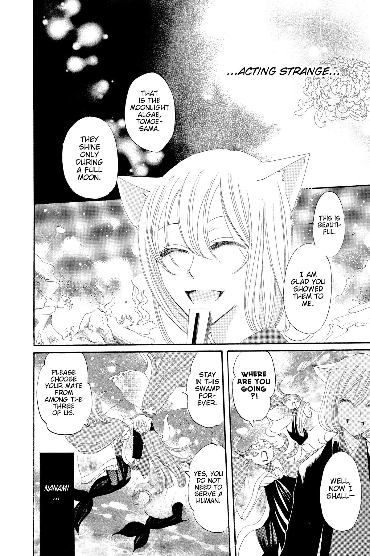 Kamisama Kiss Chapter 13 - Page 29