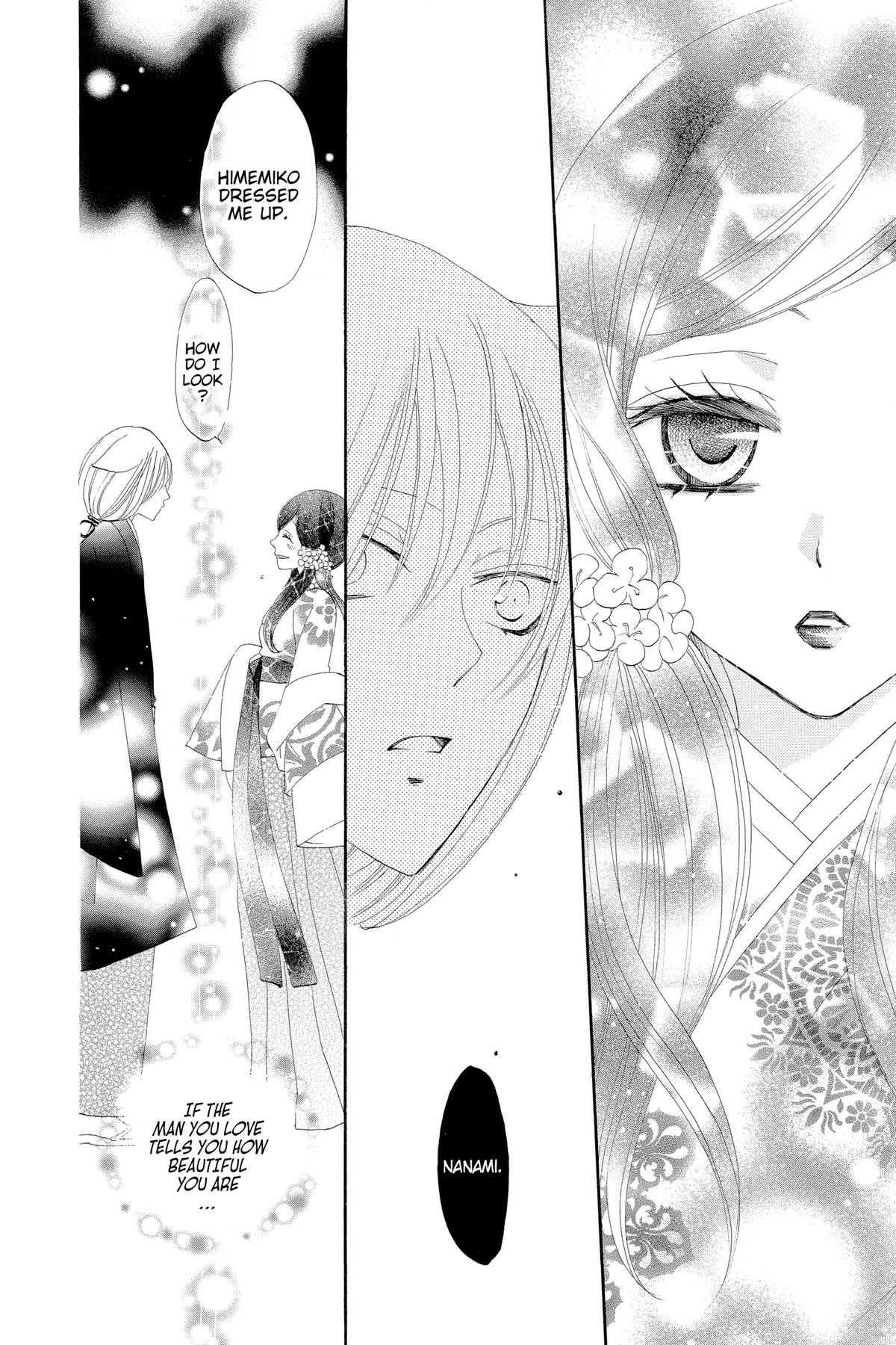 Kamisama Kiss Chapter 13 - Page 31