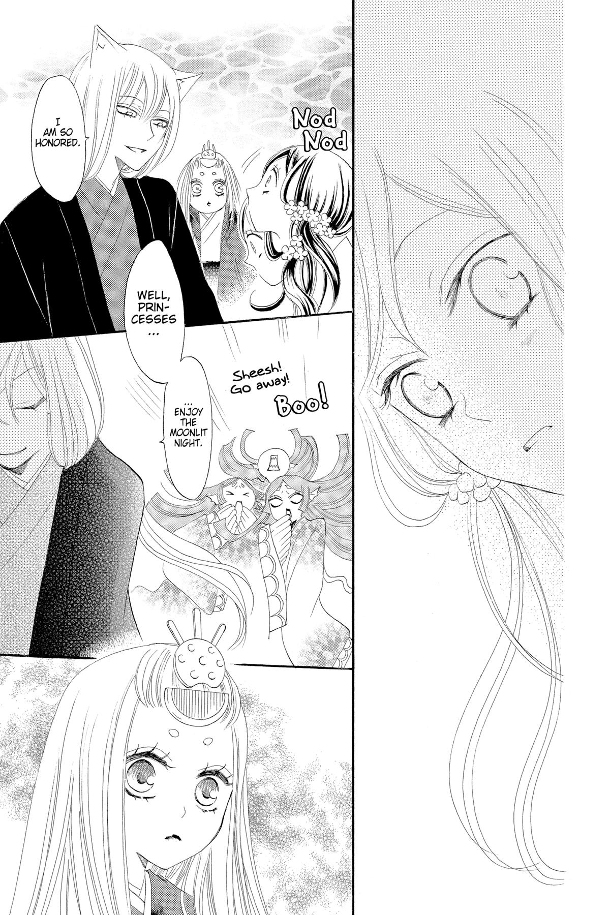 Kamisama Kiss Chapter 13 - Page 34