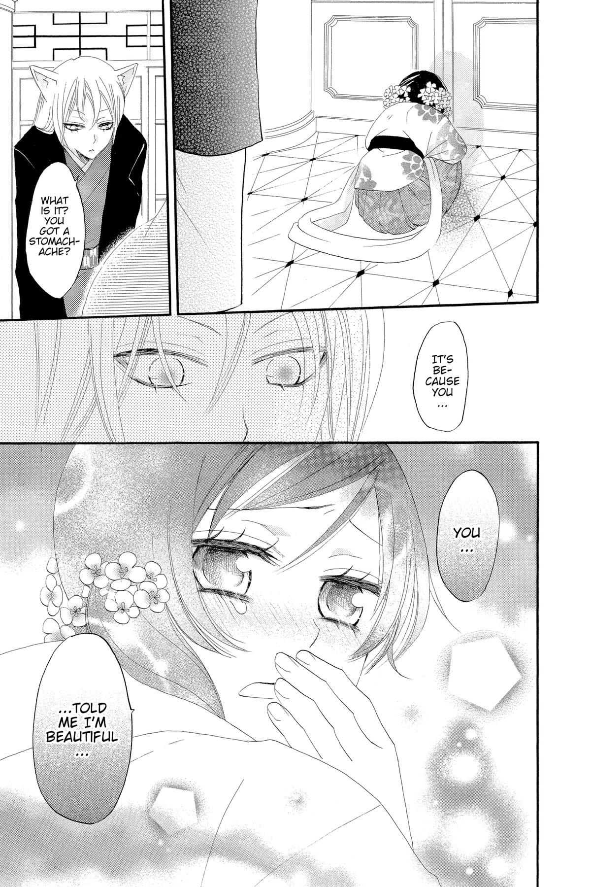 Kamisama Kiss Chapter 13 - Page 36