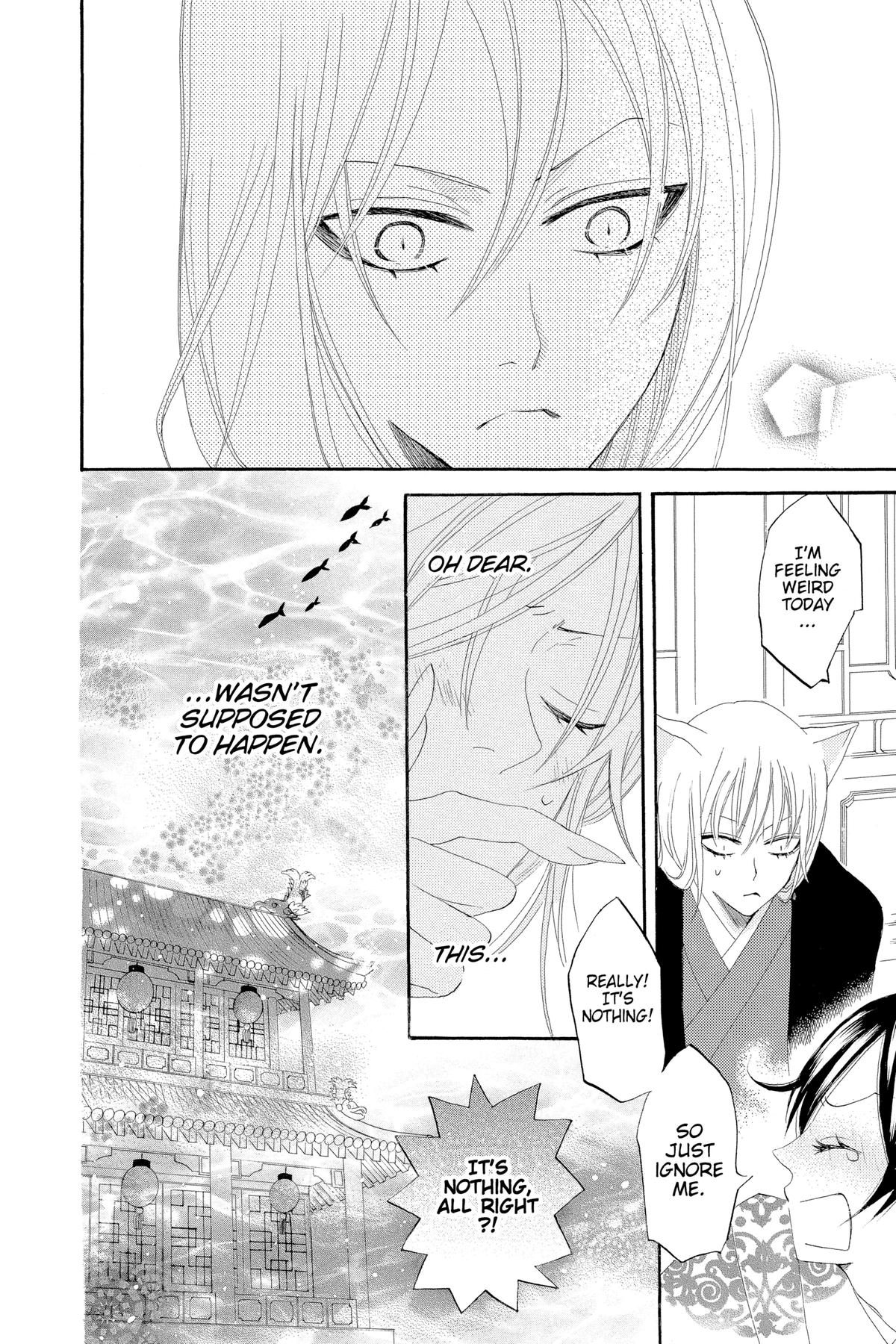 Kamisama Kiss Chapter 13 - Page 37