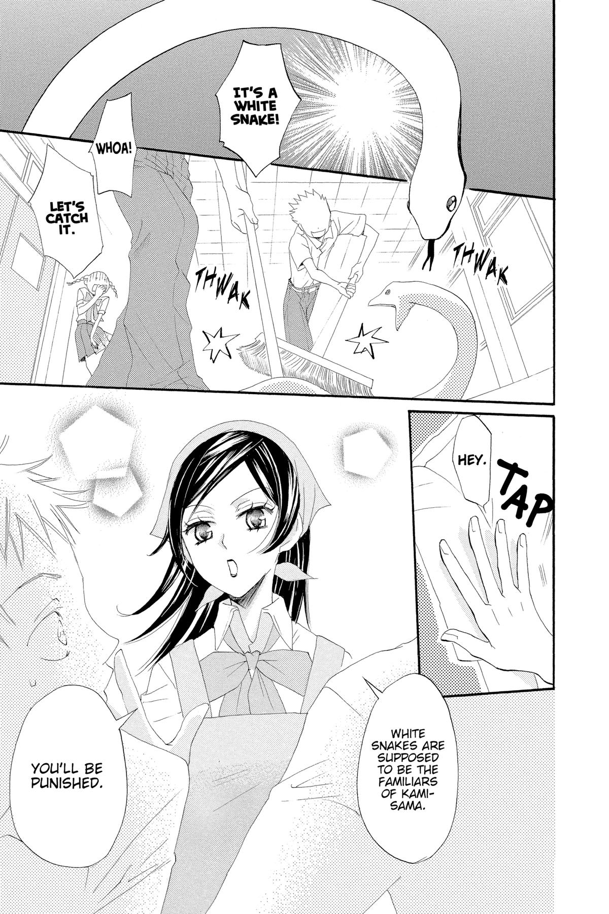 Kamisama Kiss Chapter 14 - Page 3