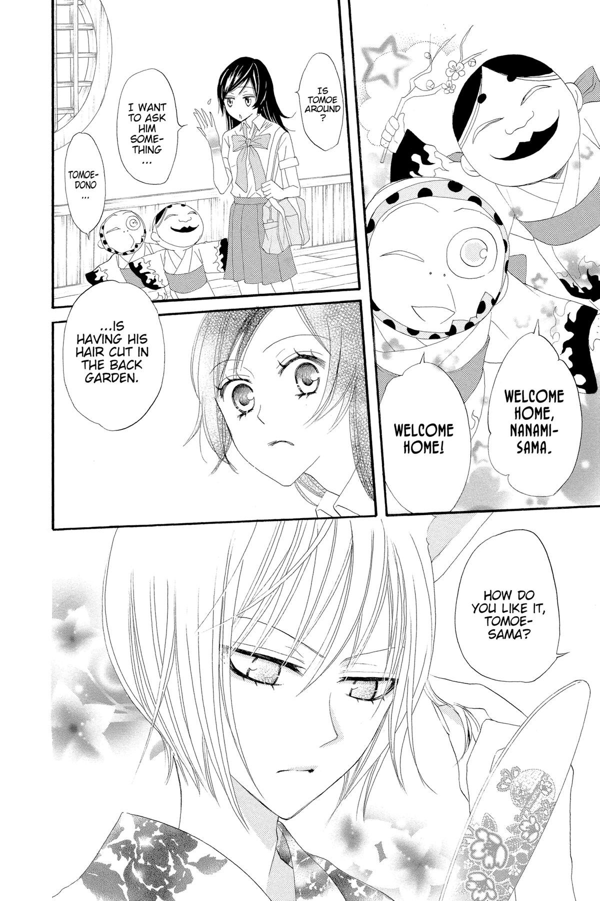 Kamisama Kiss Chapter 14 - Page 6