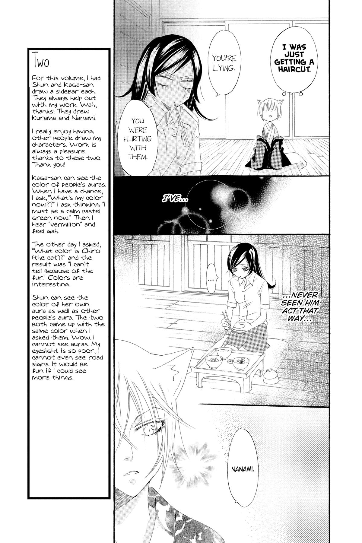 Kamisama Kiss Chapter 14 - Page 9