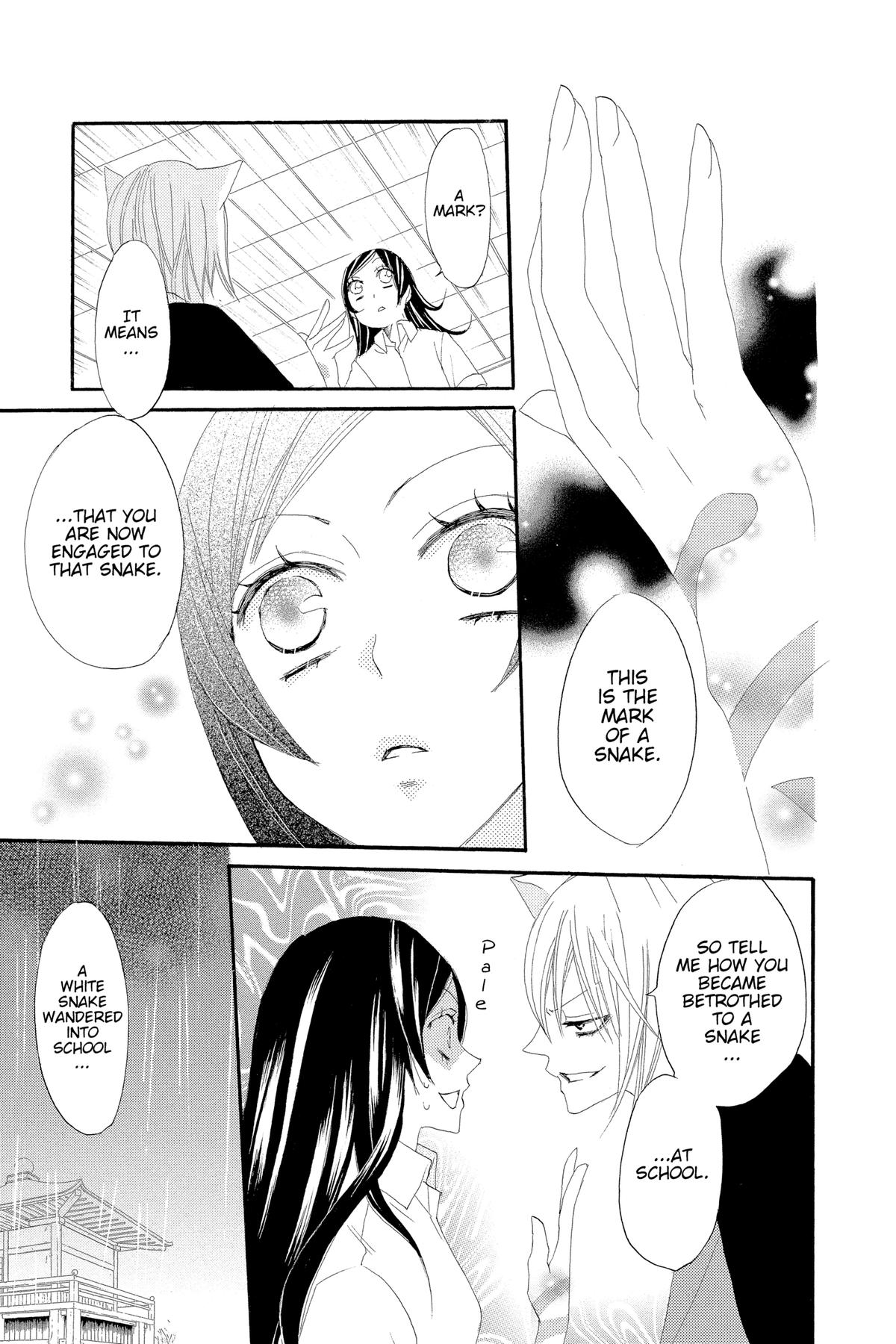 Kamisama Kiss Chapter 14 - Page 11